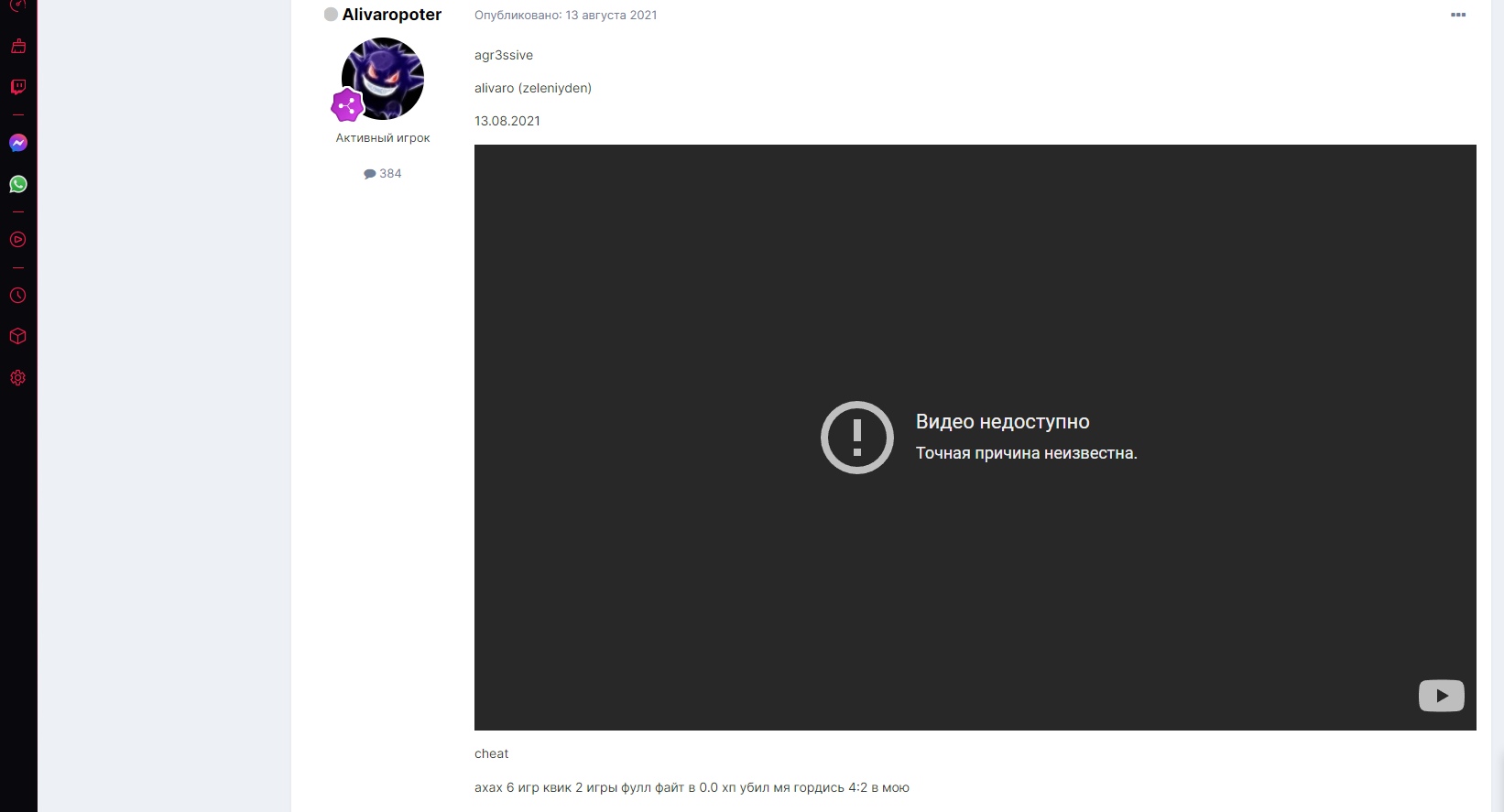 WUBOQ3iYtu8.jpg?size=1642x887&quality=96