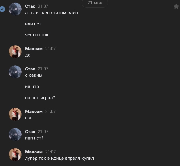 hidguoECMi-VBfrZvzDuRi6cS5lRqbNE0Jk8hXgV