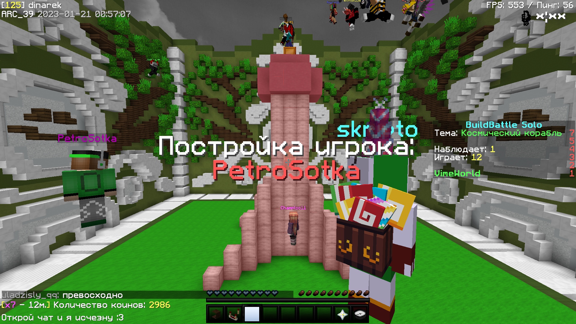 Jabwz--PErs.jpg?size=1920x1080&quality=9