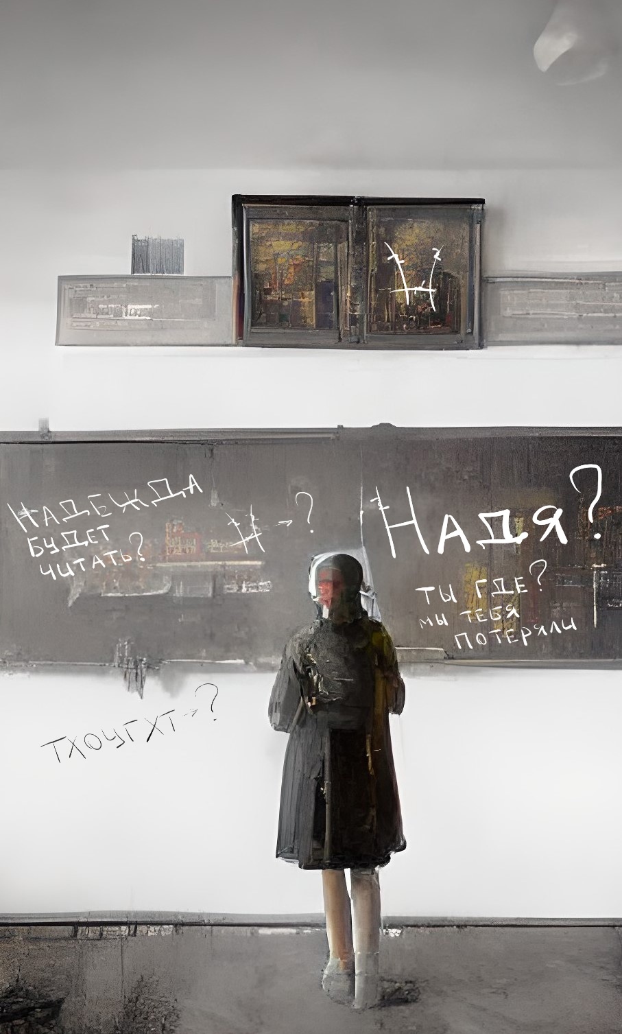 qy93r09wOylOM0USd6X181-LePKP-H5FA27ZKwnM