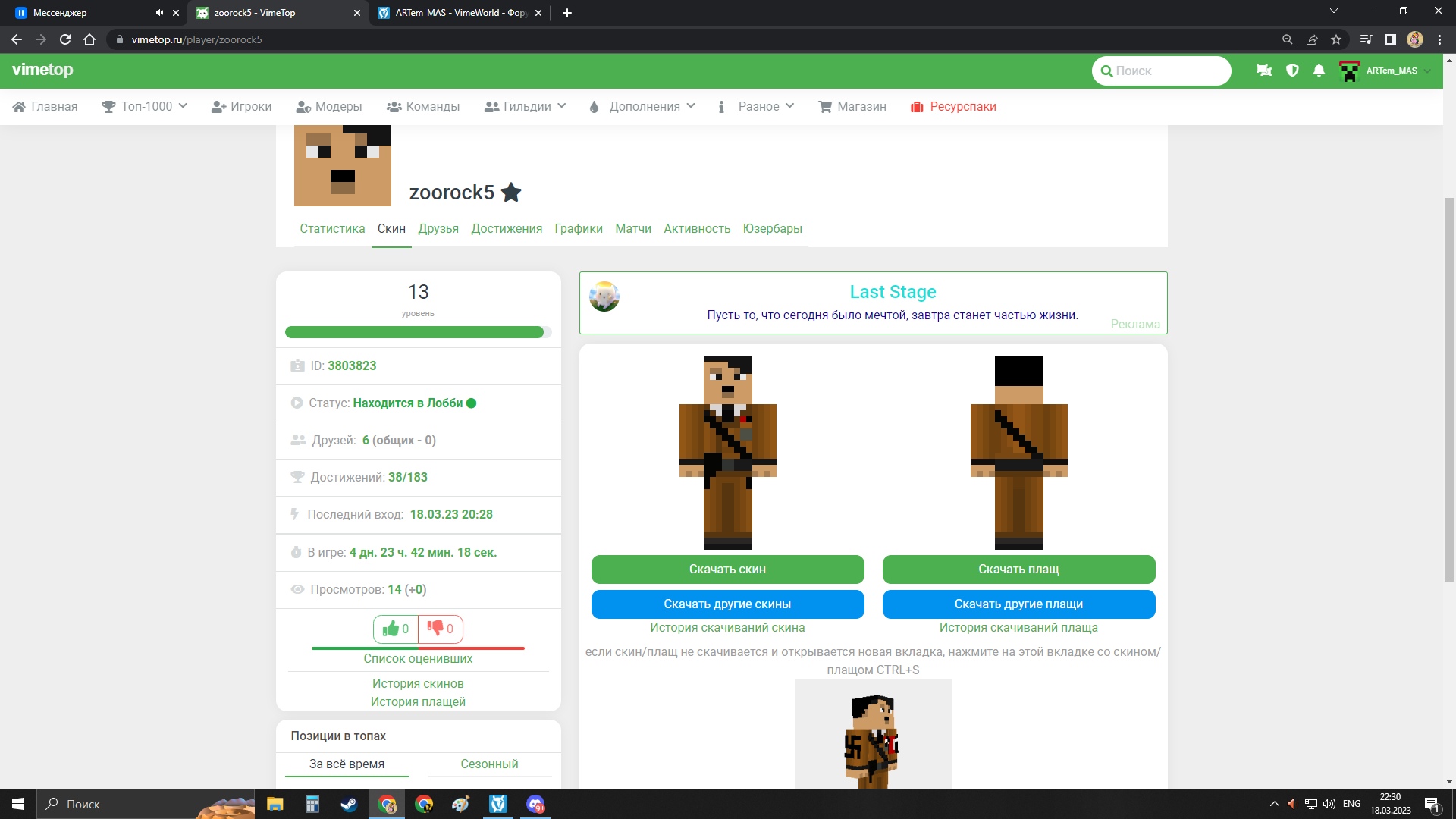 BWO5AxpU85c.jpg?size=1920x1080&quality=9