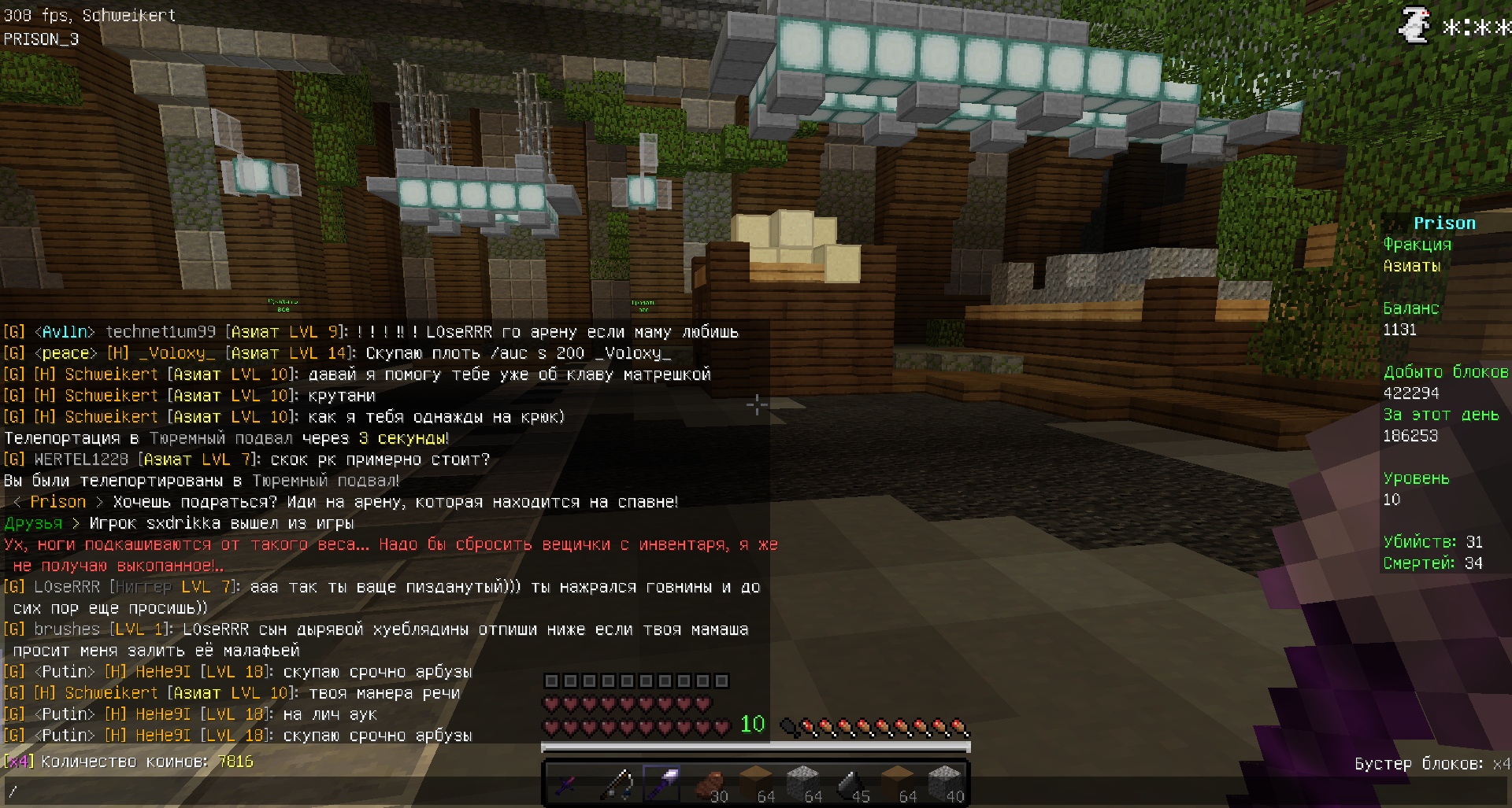 gtMl_37OUkY.jpg
