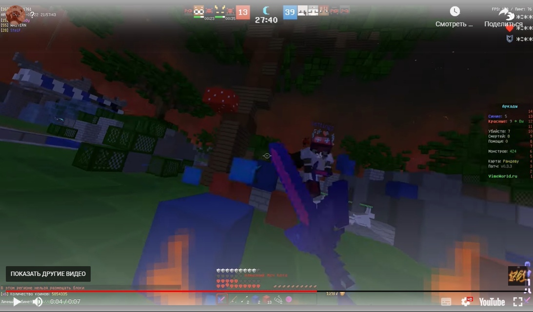 70hZWFi1sQQ.jpg?size=1093x640&quality=96