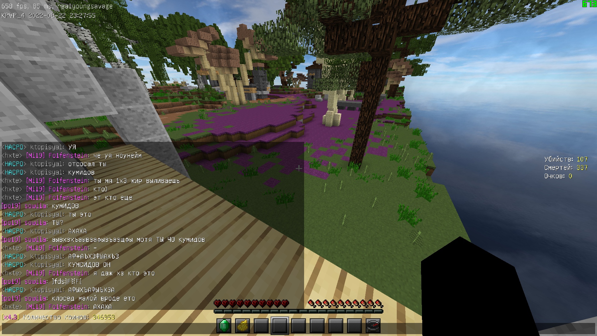 Kyiqc4YF2UvjTOjfNlEKDFQhayPkwri_EcE6qxab