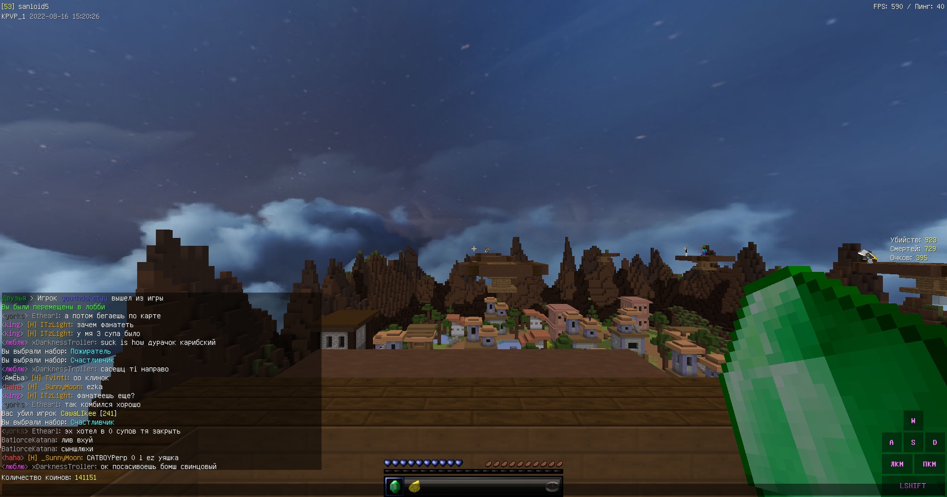 2H0qwhwJE2Dbu_5Y4Irk4zxOoT2X1nGZA2aHKCve