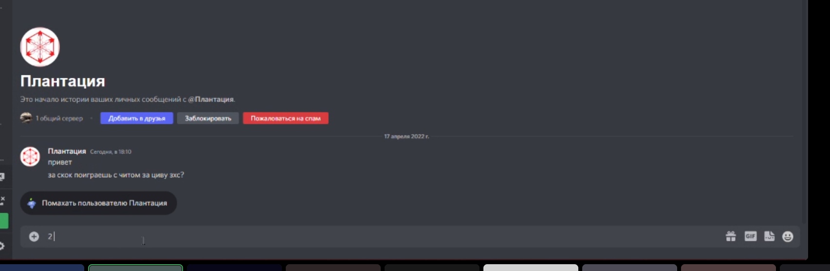 1WhTulT81oEUkBh3dEF8RavS35PYbPBiWCbypDXA