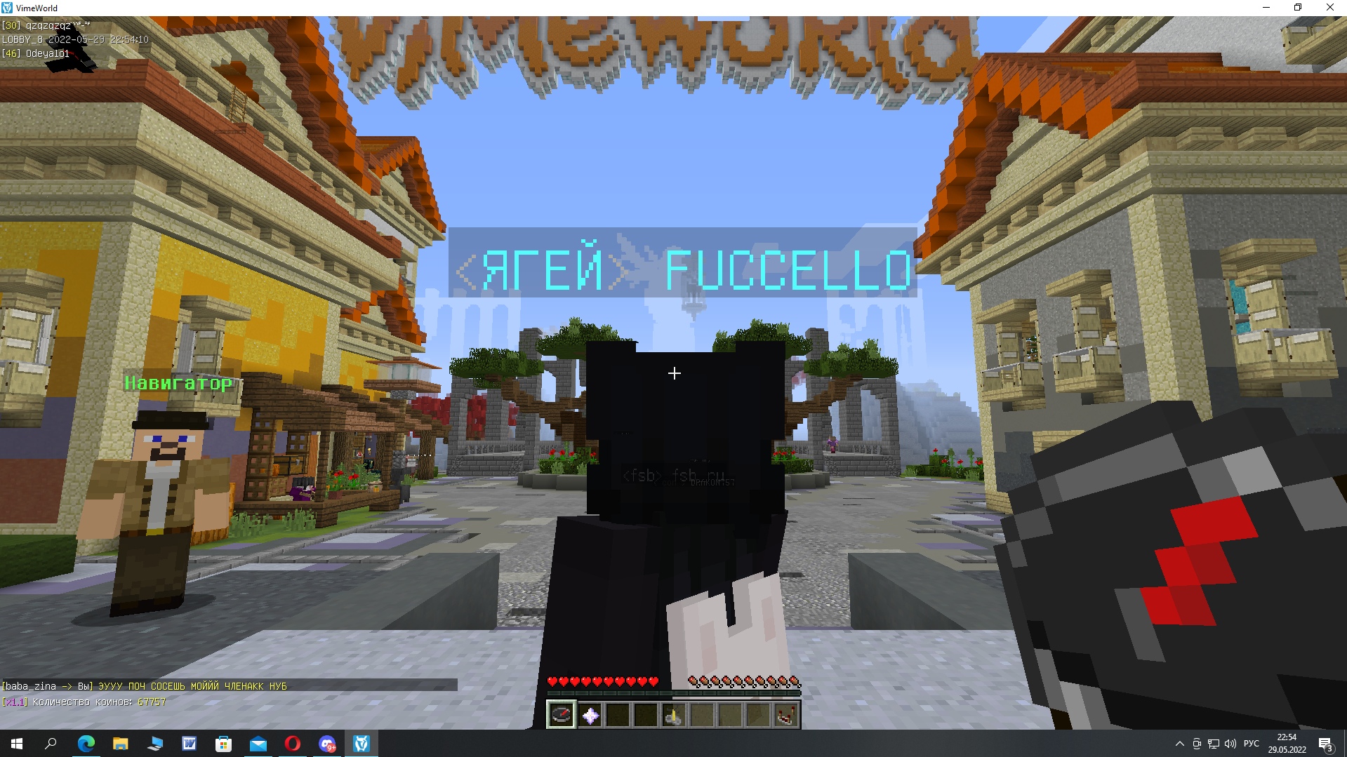 N10B5PzIfLwkzs4X-ulSrOdtYRDehlR0ataJkNLK