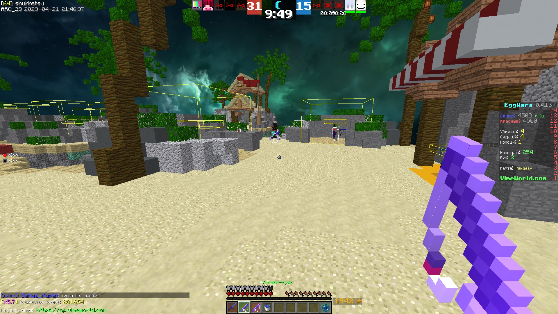 dvSR3K3F7Ws.jpg?size=1920x1080&quality=9