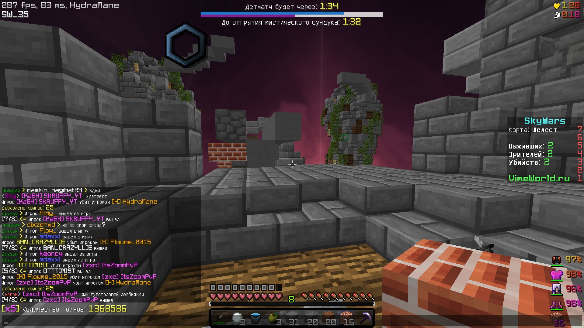 iR7fad4hlbE.jpg?size=1920x1080&quality=9