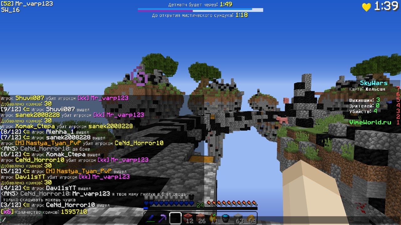 2-FaLNyTtBw.jpg?size=1280x720&quality=90