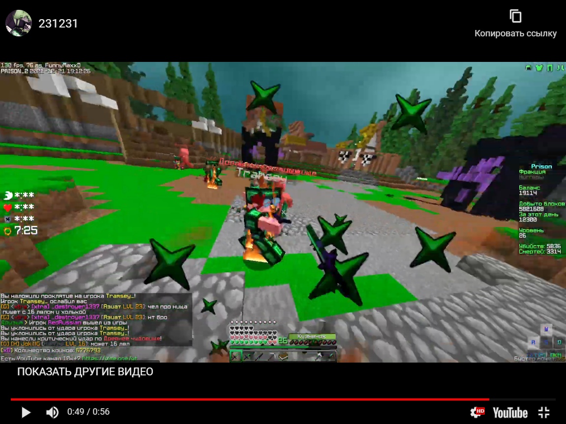 A5Nw6FIcv9M.jpg?size=1151x863&quality=96