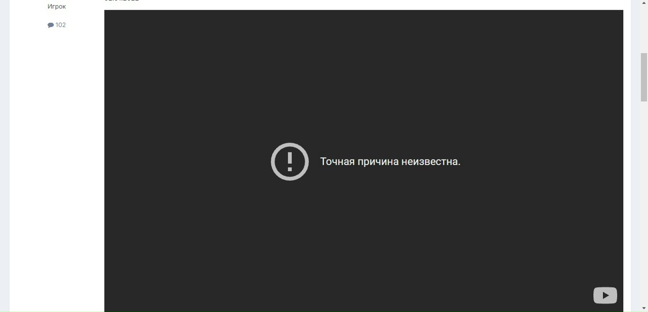 _emnZ8ey3GA.jpg?size=1280x617&quality=96