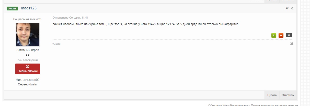 PGcdV20WxaI.jpg