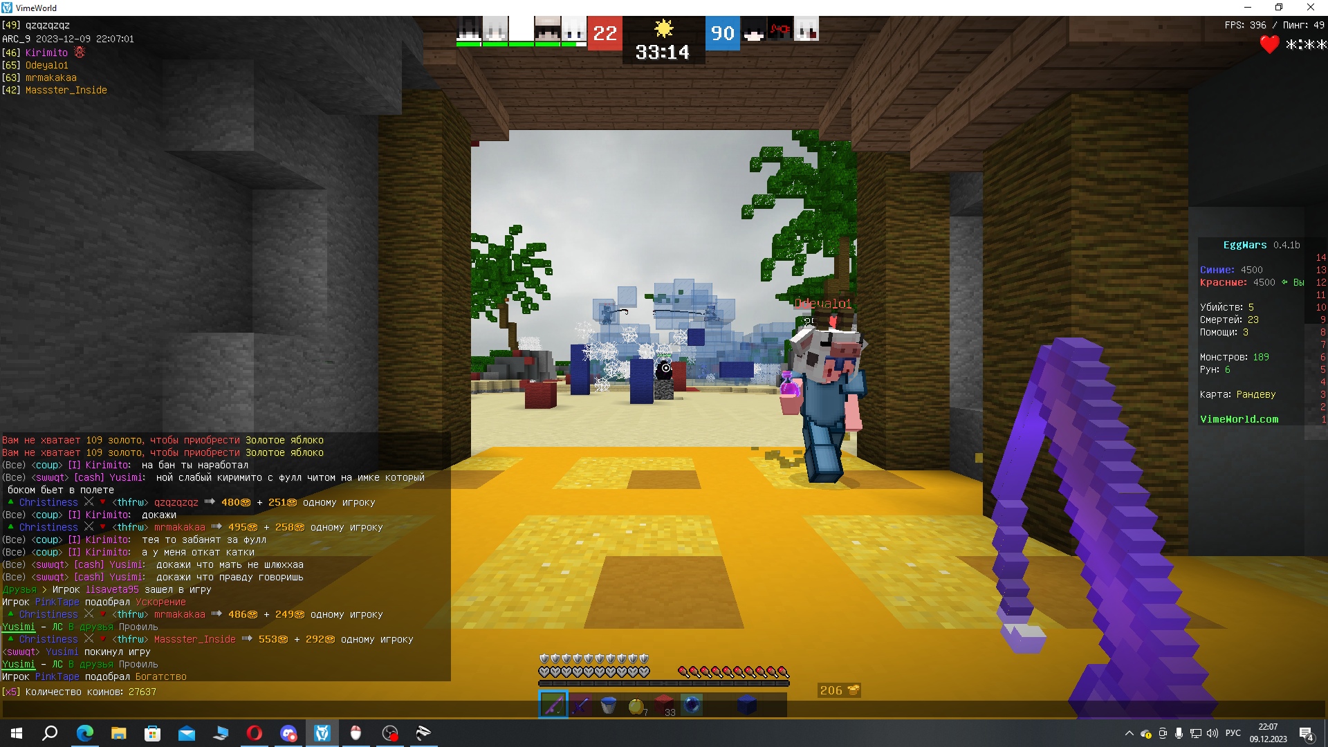 UNB-kbMCJWs.jpg?size=1920x1080&quality=9