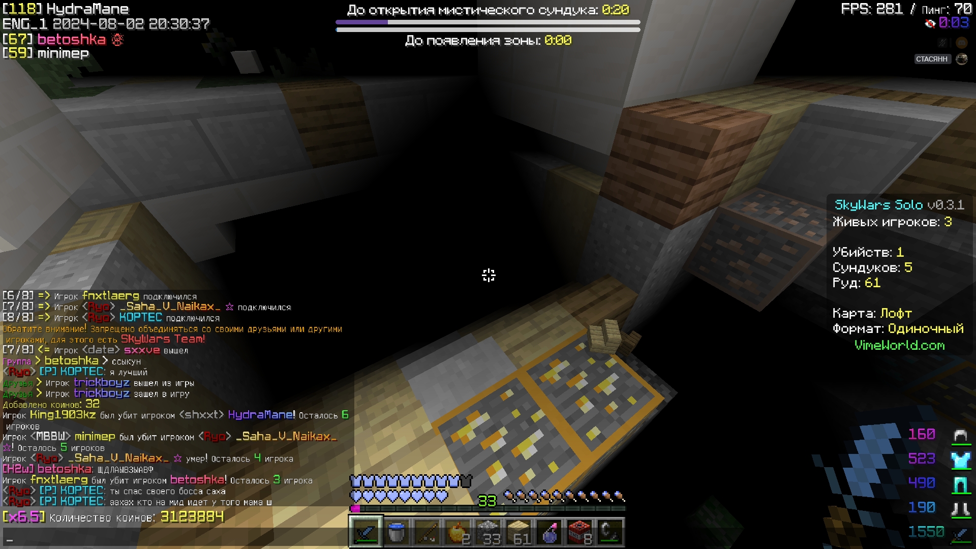 lF6riCLnvV8.jpg?size=1920x1080&quality=9