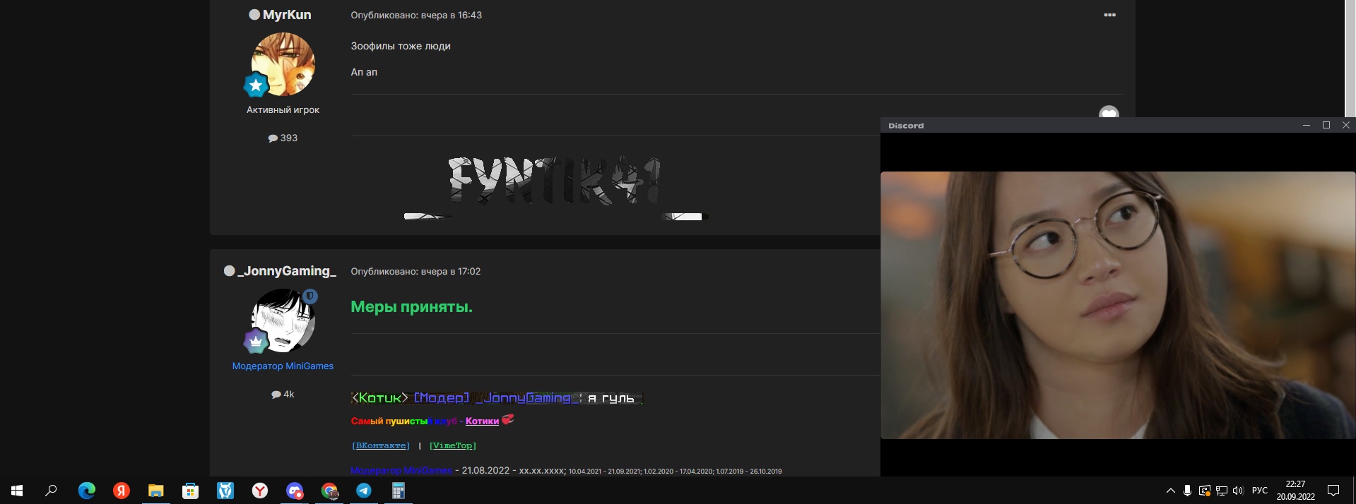 sS8Lf9CWyXA.jpg?size=1919x714&quality=96
