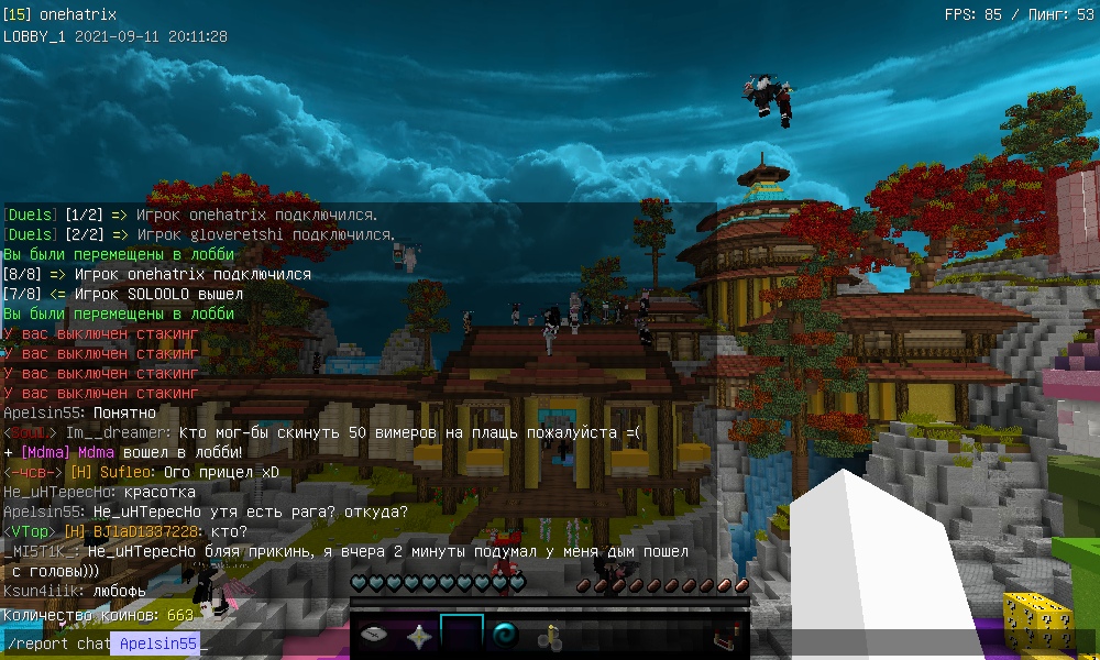 zzxWllOtho4.jpg?size=1000x600&quality=96