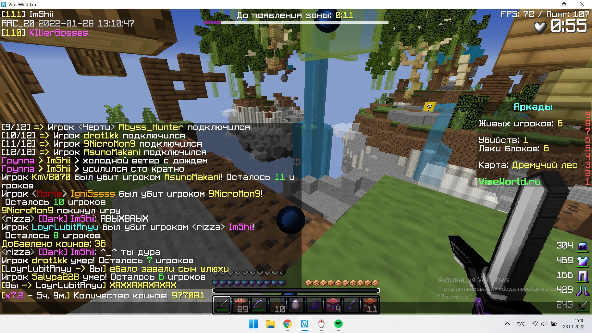 DxEDSHuEai4.jpg?size=1920x1080&quality=9