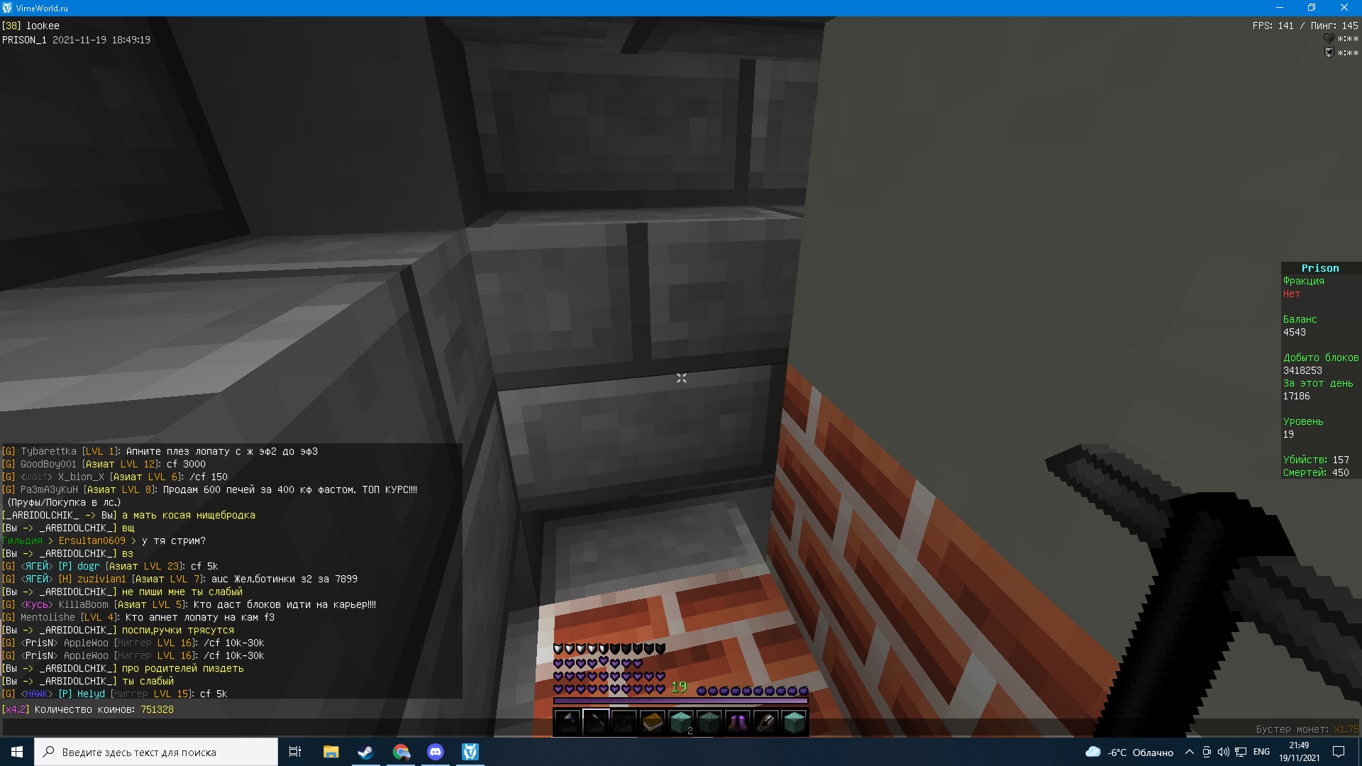 X8wKbZyjgIo.jpg?size=1920x1080&quality=9