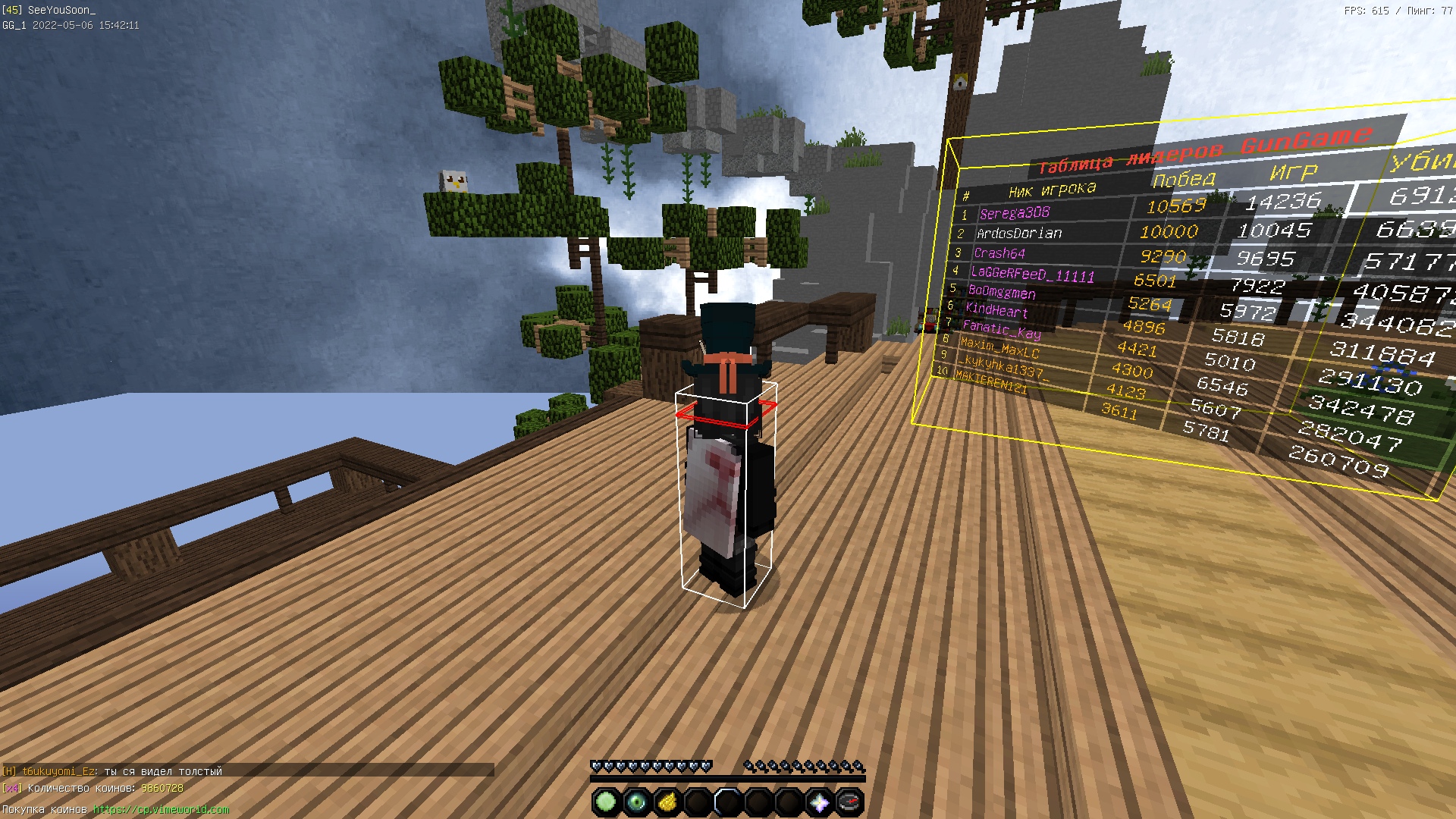 pVOuuzqTWm1mQcP8ntFWdHhqexryhiXXtzorgNmP