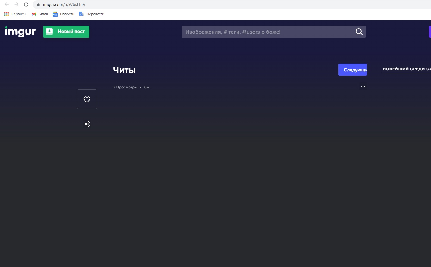 gjmNh79xBIA.jpg?size=1448x897&quality=96