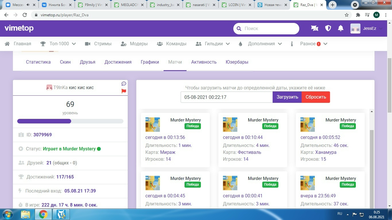 6_GC3e6e3Mo.jpg?size=1280x720&quality=96