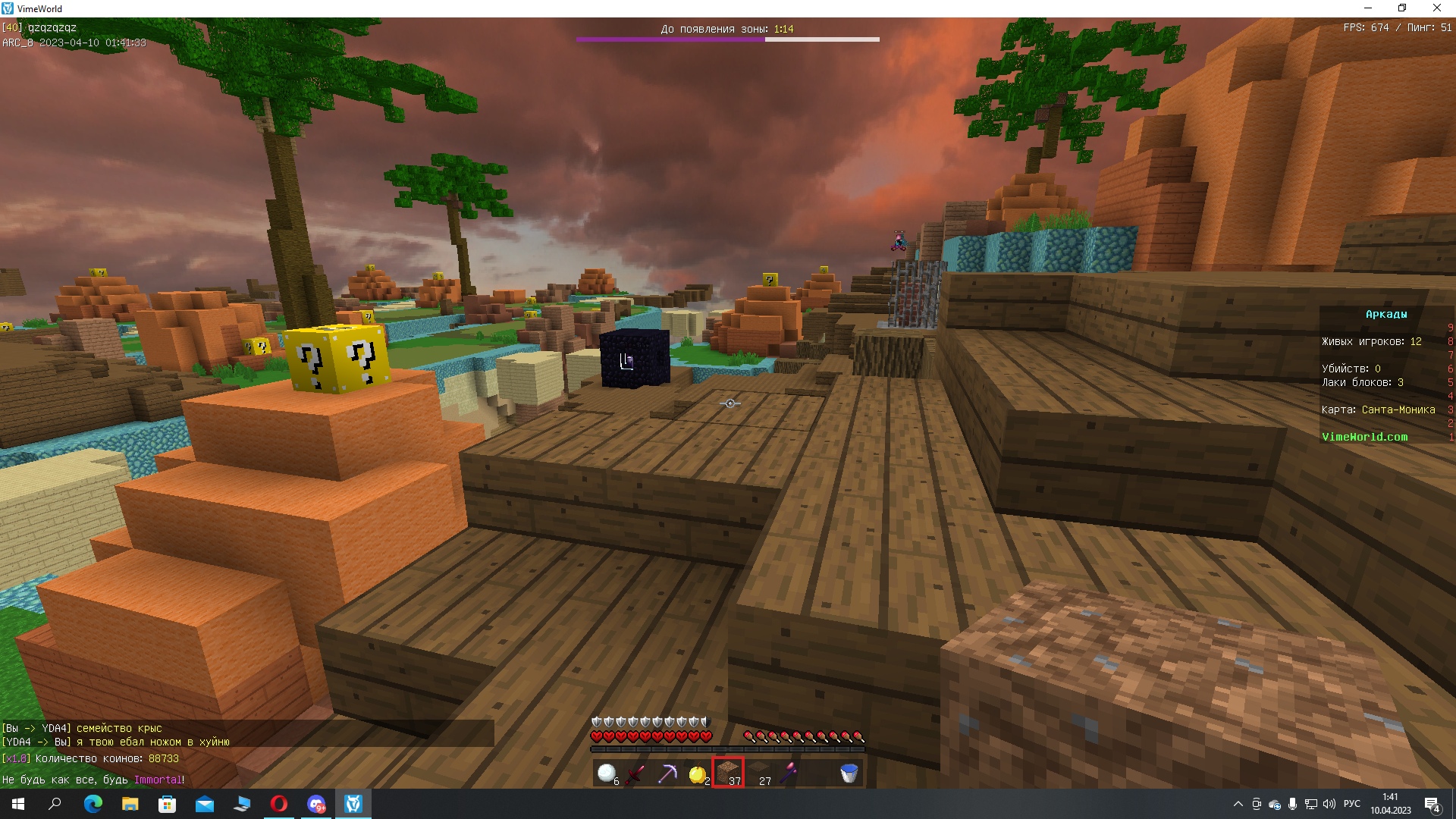 drNq0XLWIDg.jpg?size=1920x1080&quality=9