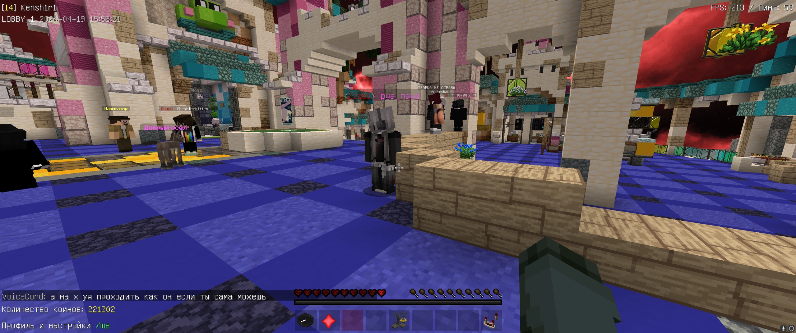 SezH0bm2AcQ.jpg?size=2560x1072&quality=9