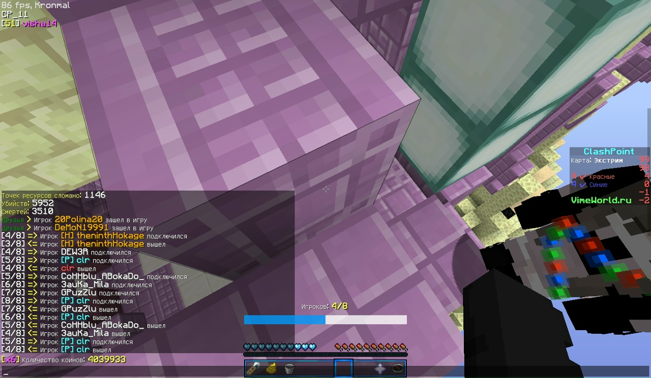 b5Undl8kAXs.jpg?size=1280x744&quality=96