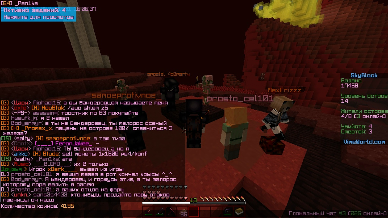 wrTvLiOSmrc.jpg?size=1280x720&quality=96