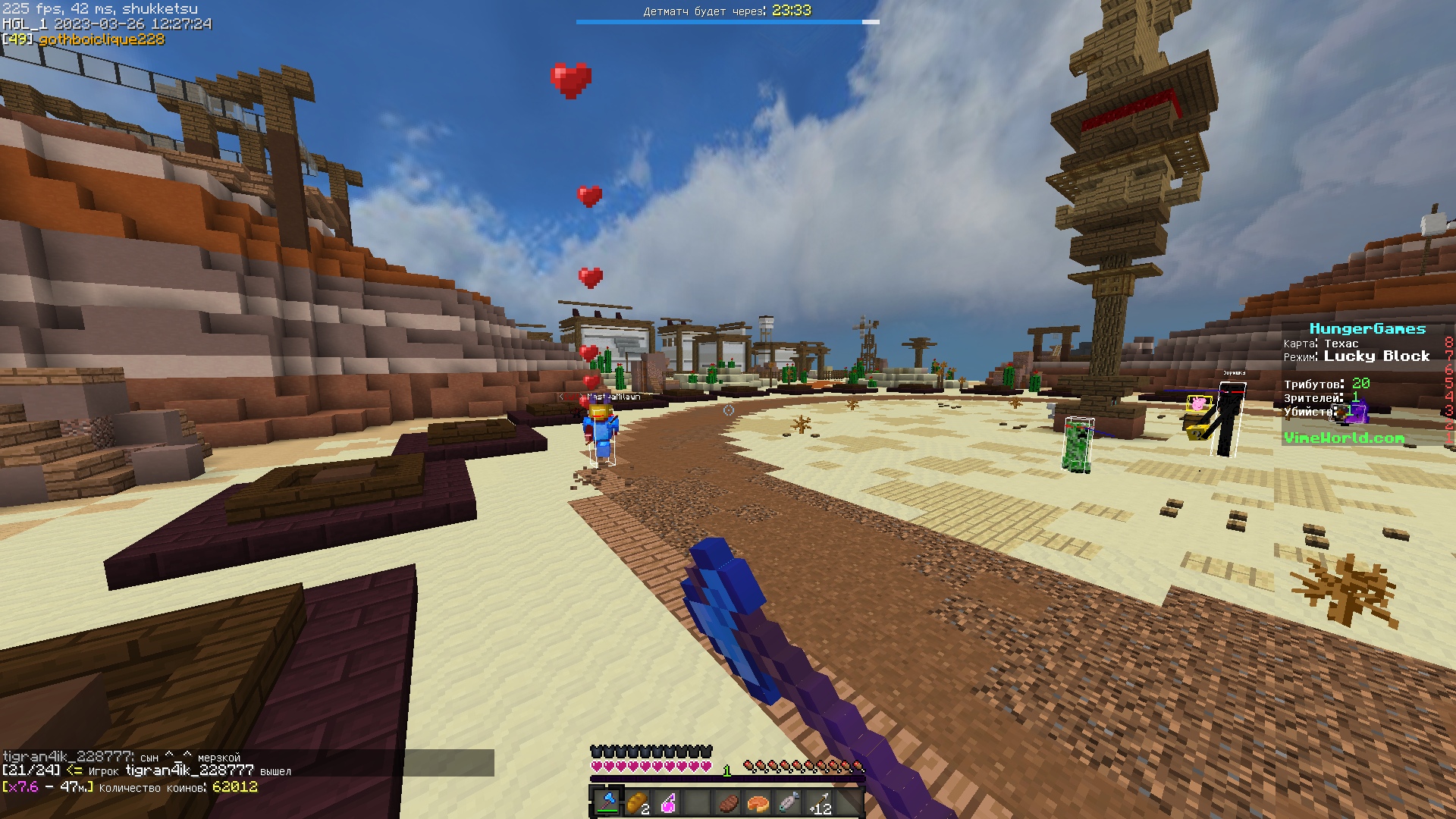 WXM17XTjGZM.jpg?size=1920x1080&quality=9