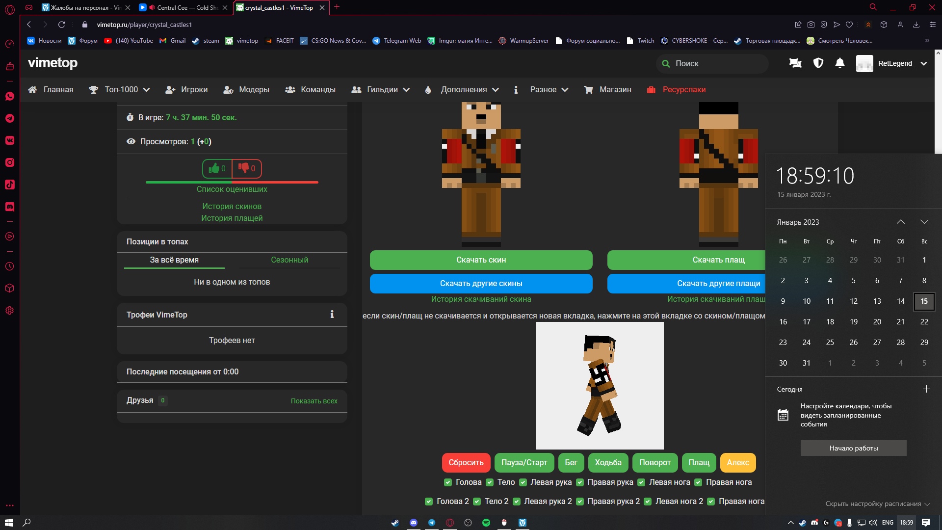 iTdKc-P2RkY.jpg?size=1920x1080&quality=9