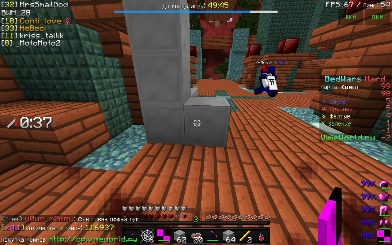 0lAiD2cBK3I.jpg?size=1280x800&quality=96