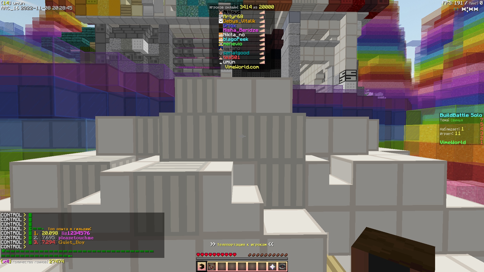 5VAuaNQZK1I.jpg?size=1920x1080&quality=9