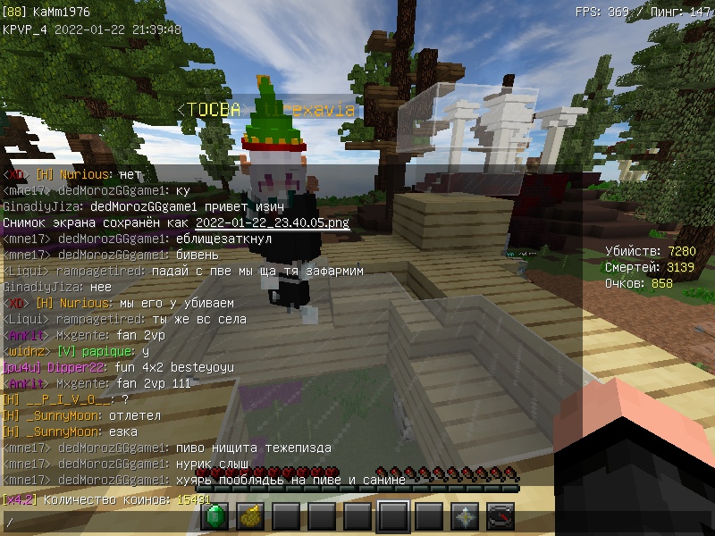 N_c0eTchhbE.jpg?size=800x600&quality=96&