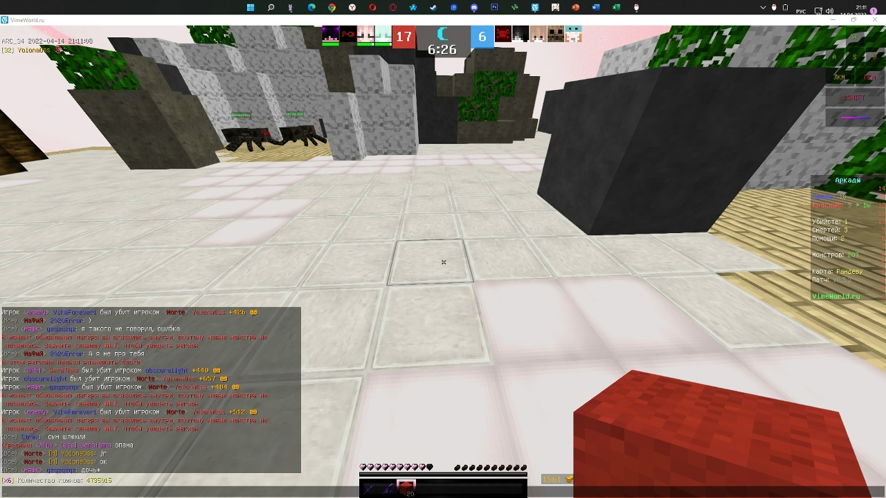 HmikSaNSlSo.jpg?size=1280x720&quality=96