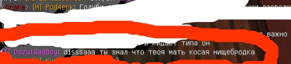 aSXQ52PmpCA.jpg?size=581x128&quality=96&