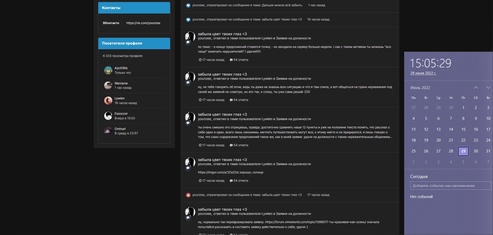 rhrndfSWurg.jpg?size=1901x908&quality=96