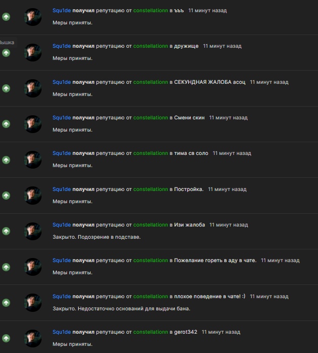 FkLaSAYevzY.jpg?size=627x695&quality=96&