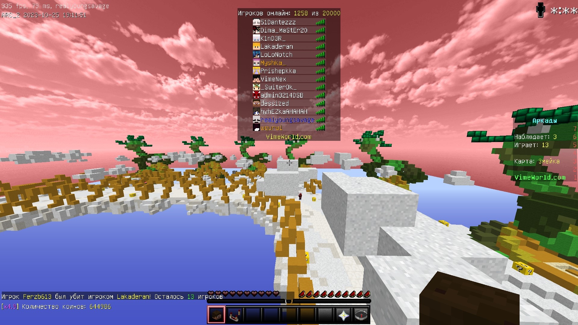 VmXK0QKLazI.jpg?size=1920x1080&quality=9