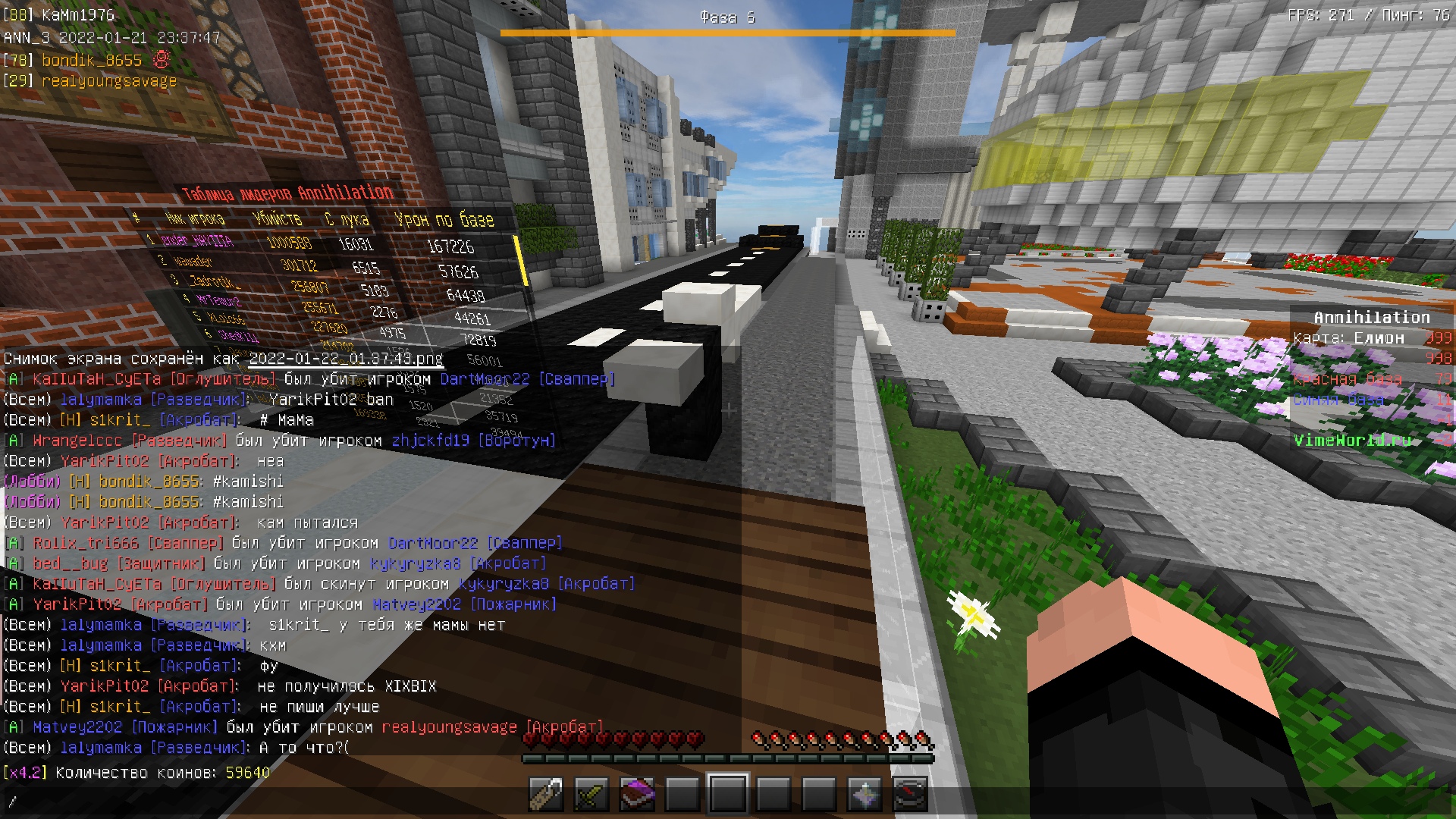 olvK_3A4Y3w.jpg?size=1920x1080&quality=9