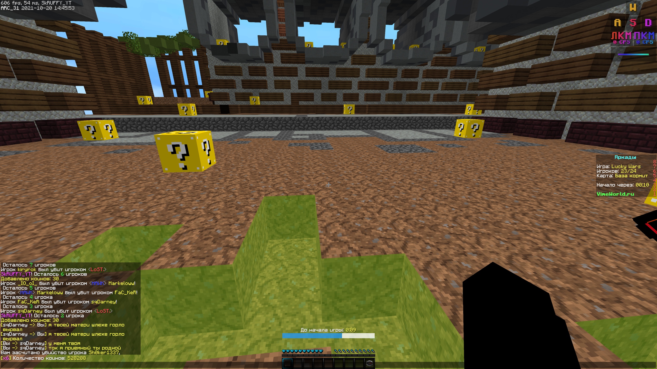 p_mOC4romO4.jpg?size=2560x1440&quality=9