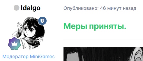 C4UGzirZghg.jpg?size=491x211&quality=96&