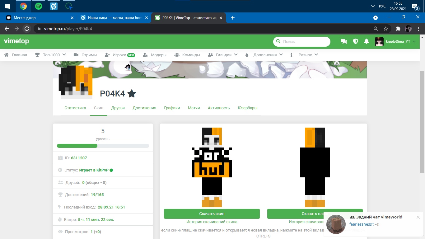 5ur5qHH1QQA.jpg?size=1366x768&quality=96