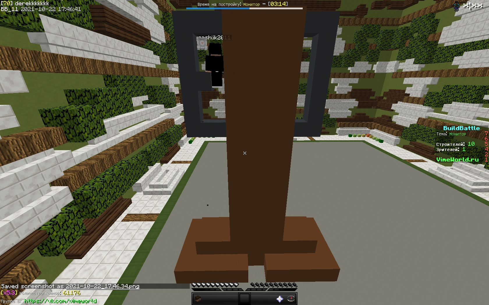 QrQ5zDmb8X8.jpg?size=1680x1050&quality=9