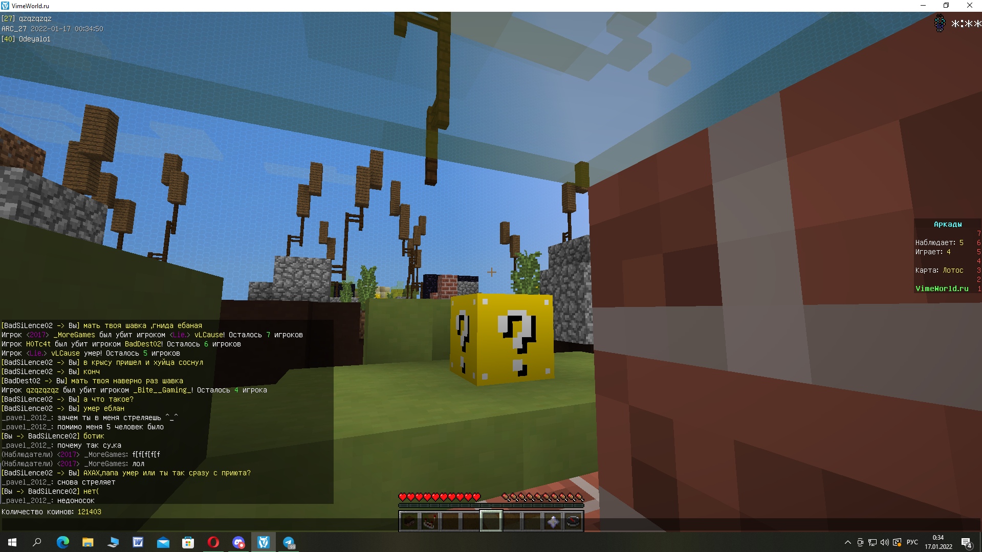 c5_cfk6uPzo.jpg?size=1919x1079&quality=9