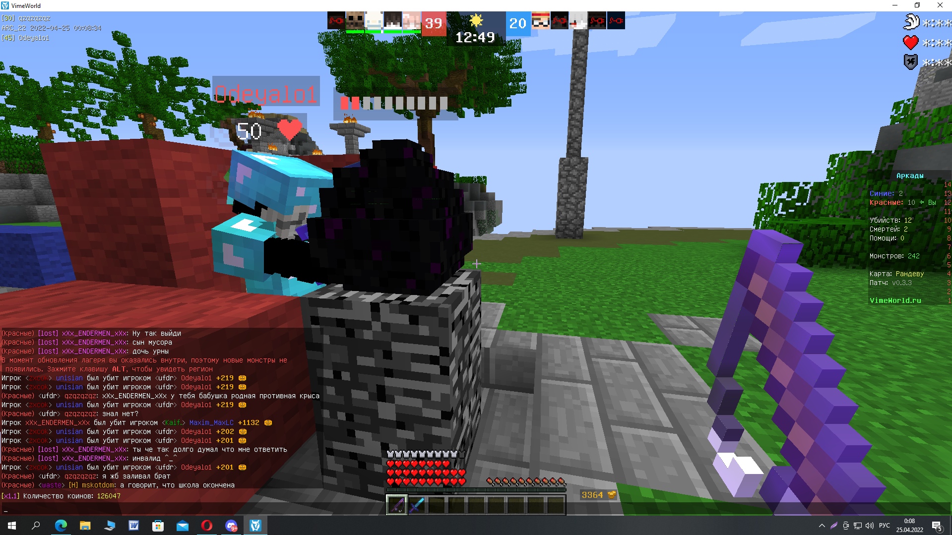 3fskOVwaMVzMlinMrApw-CxGotH8AThq6BYp3i9G