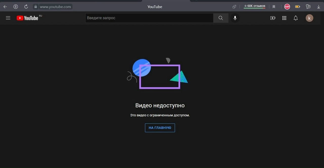 vbIHeNxtX_I.jpg?size=1280x666&quality=95