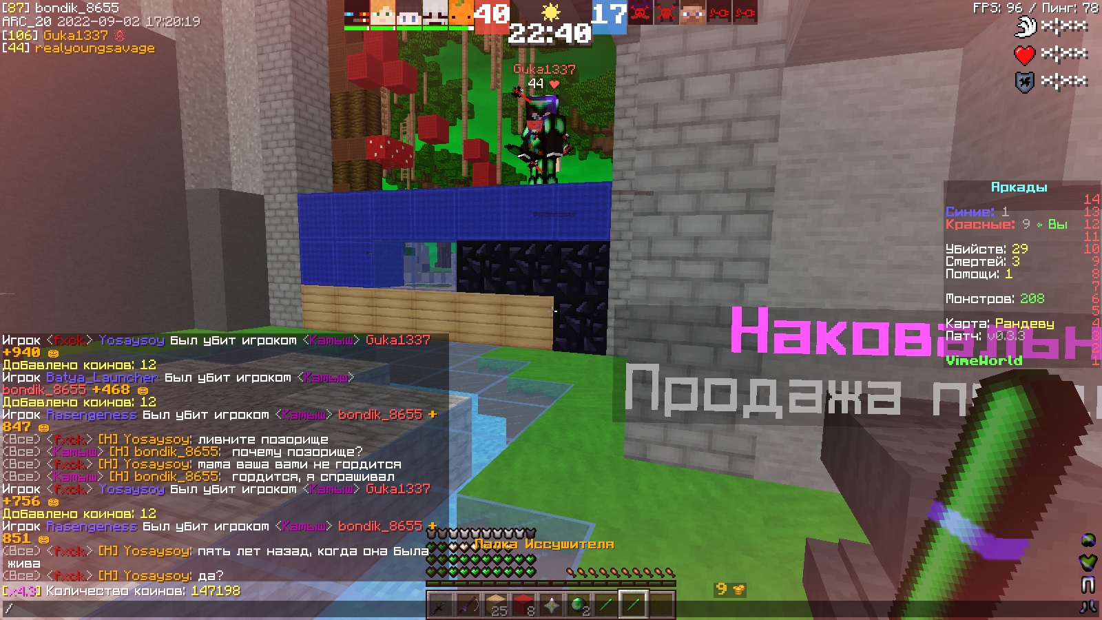 71zMsuSty_N73Ld-8soesZLh_N9O9FUjHuNwE4au