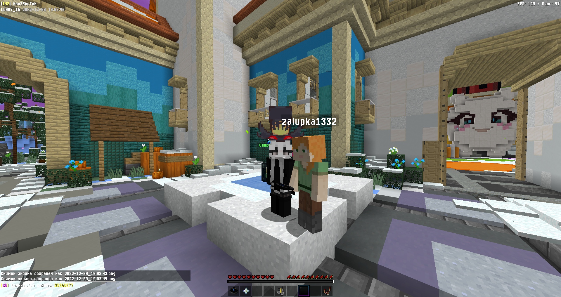 AIc_JNEITy10crbHOU0tpbOWbjN9j7ZMBm_KC0mm